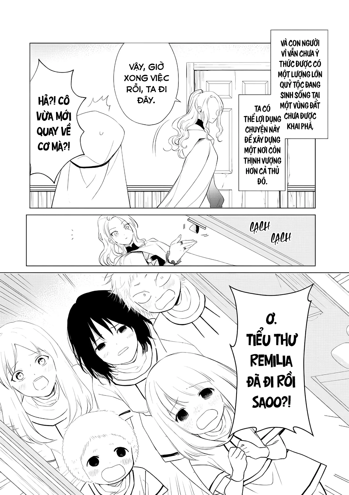 The One Within The Villainess Chapter 5 - 32