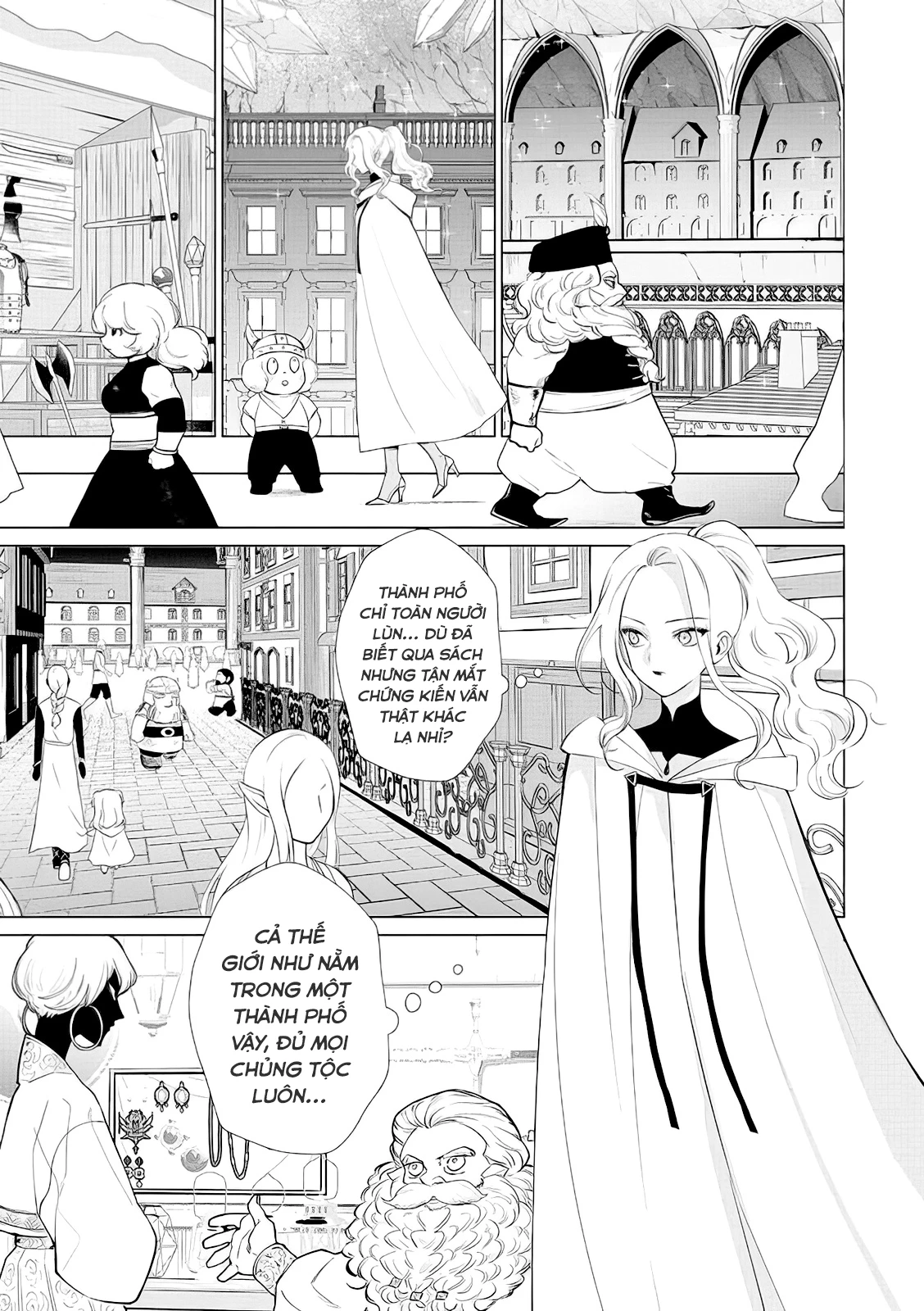 The One Within The Villainess Chapter 5 - 38