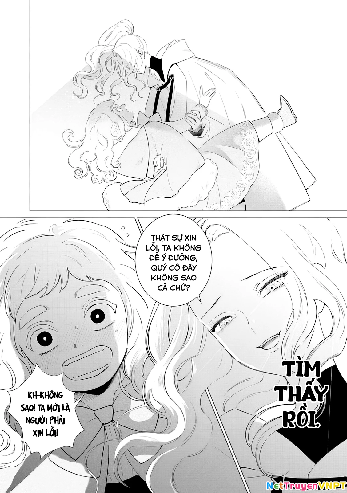 The One Within The Villainess Chapter 5 - 40