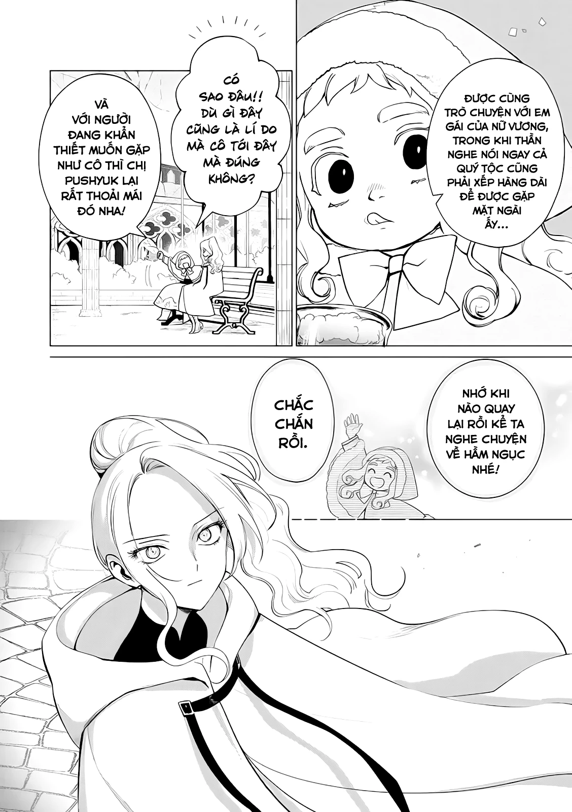 The One Within The Villainess Chapter 6 - 6