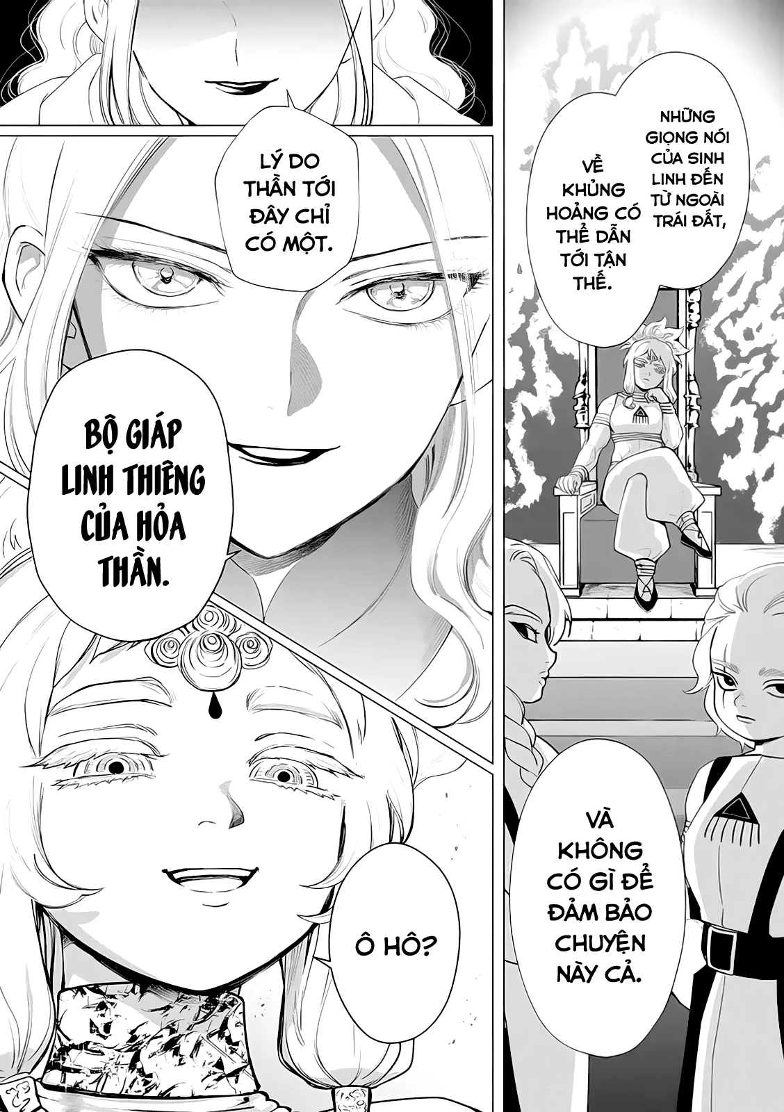 The One Within The Villainess Chapter 6 - 11