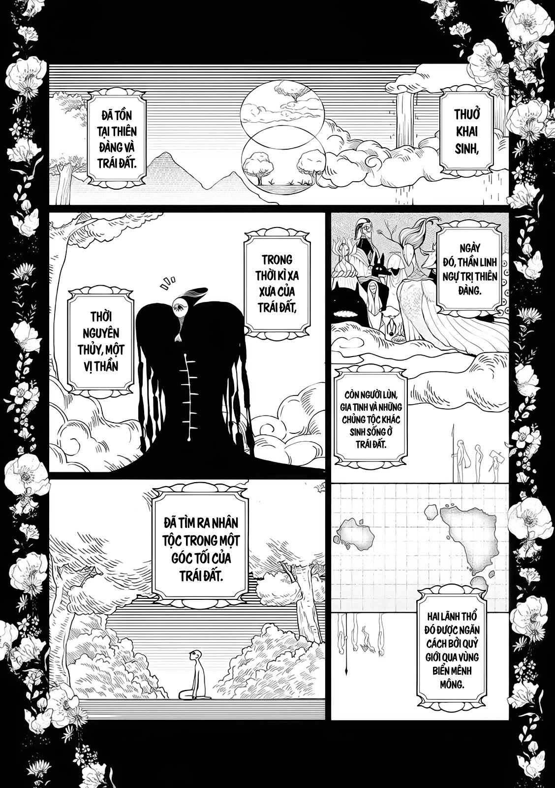 The One Within The Villainess Chapter 6 - 16