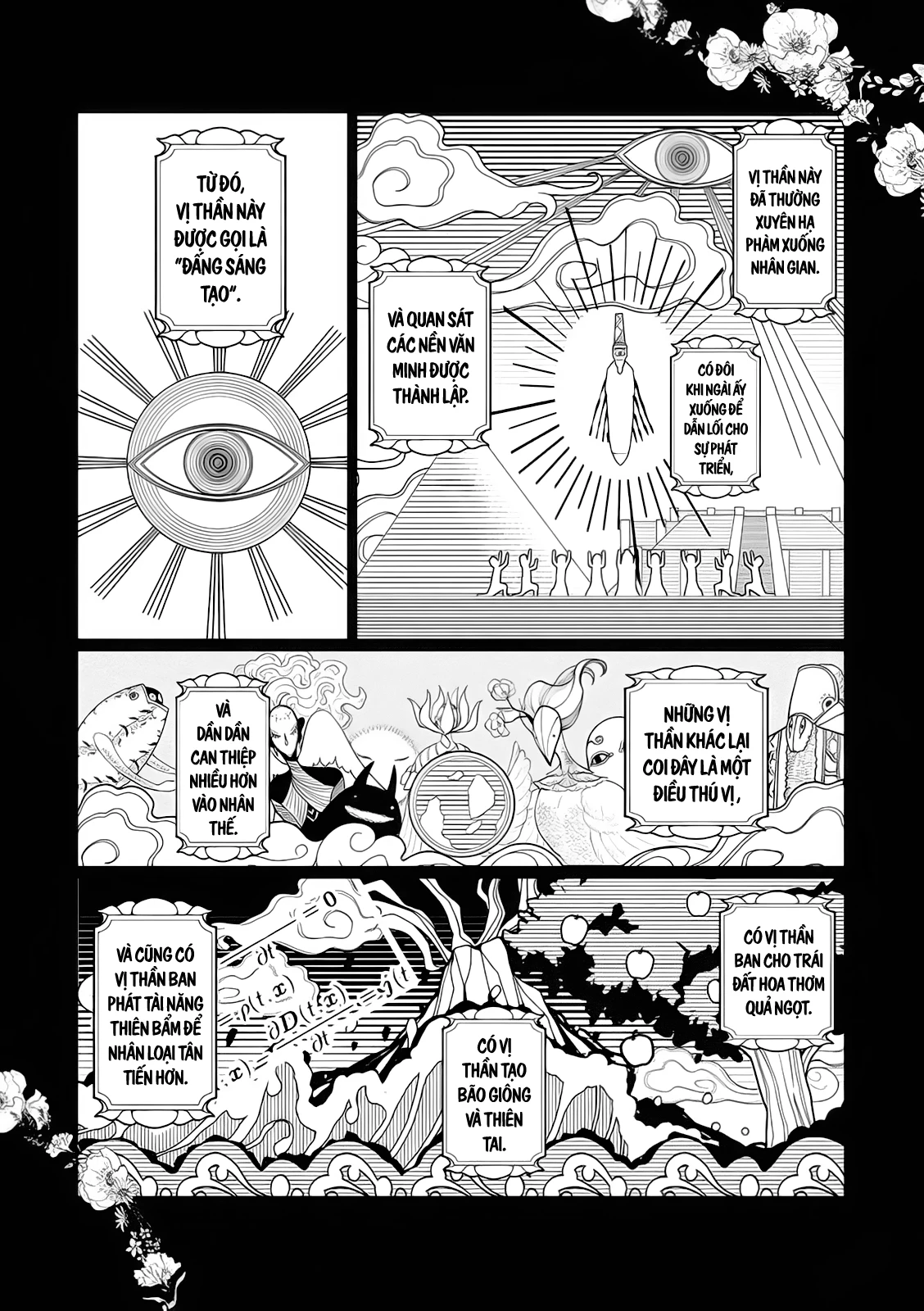 The One Within The Villainess Chapter 6 - 17