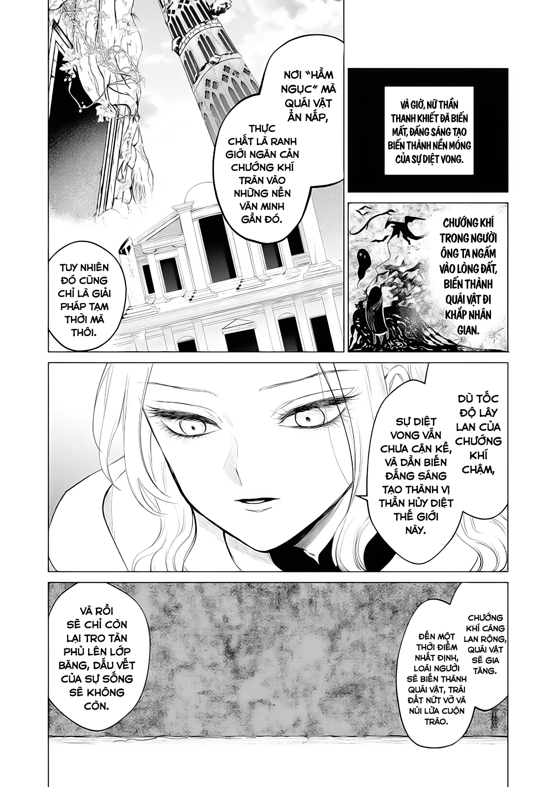 The One Within The Villainess Chapter 6 - 22