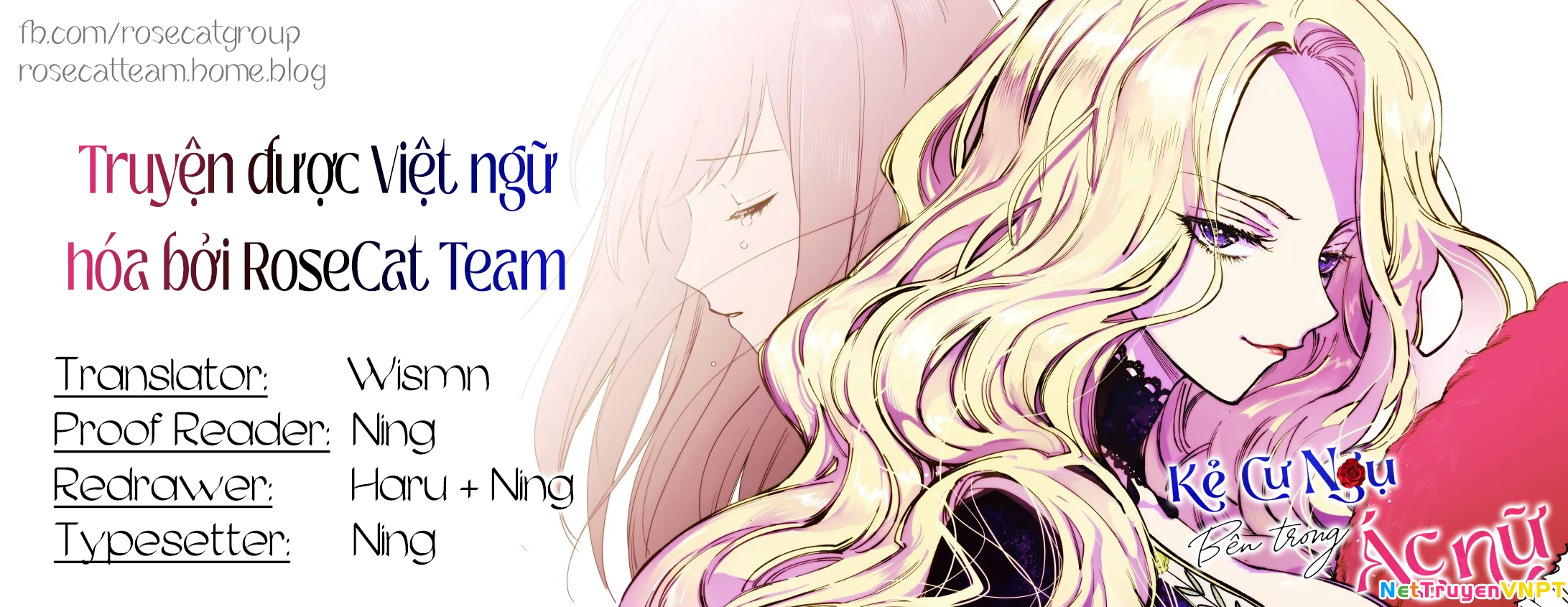 The One Within The Villainess Chapter 7 - 2
