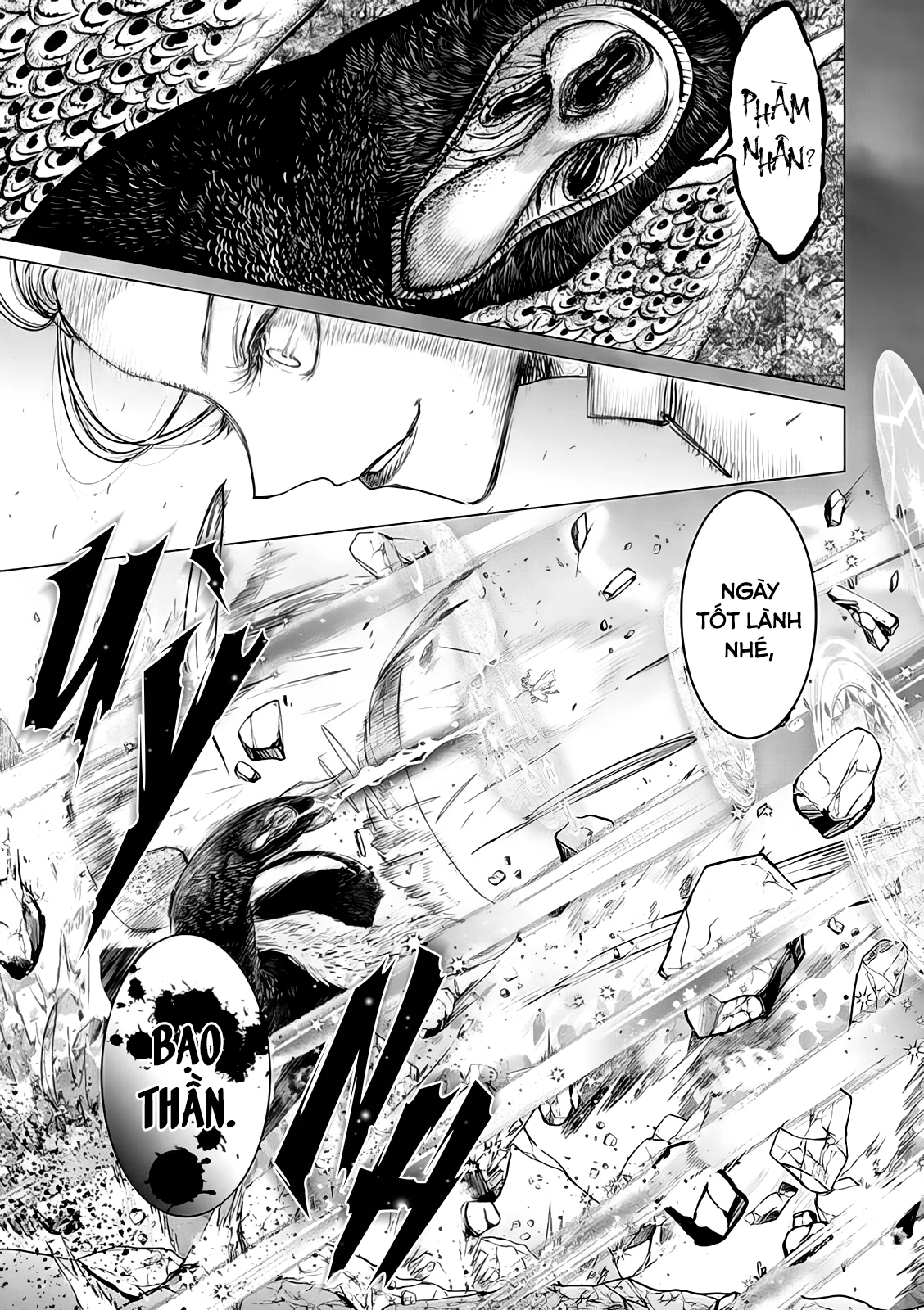 The One Within The Villainess Chapter 7 - 7