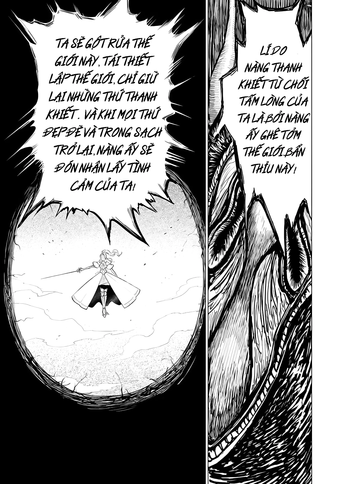 The One Within The Villainess Chapter 7 - 11