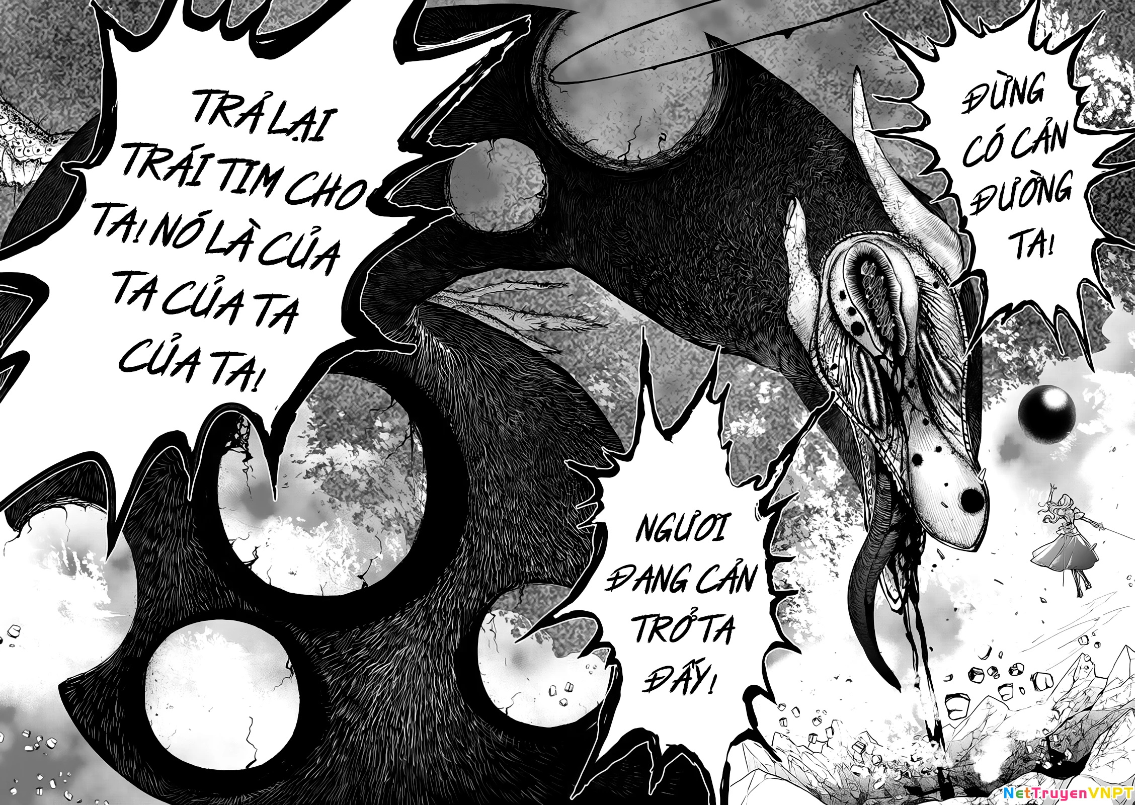 The One Within The Villainess Chapter 7 - 12