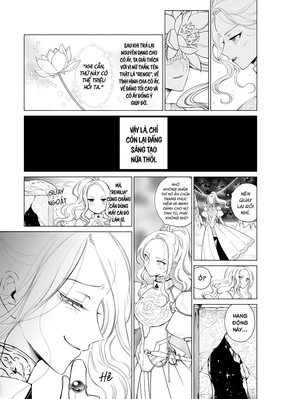 The One Within The Villainess Chapter 7 - 16