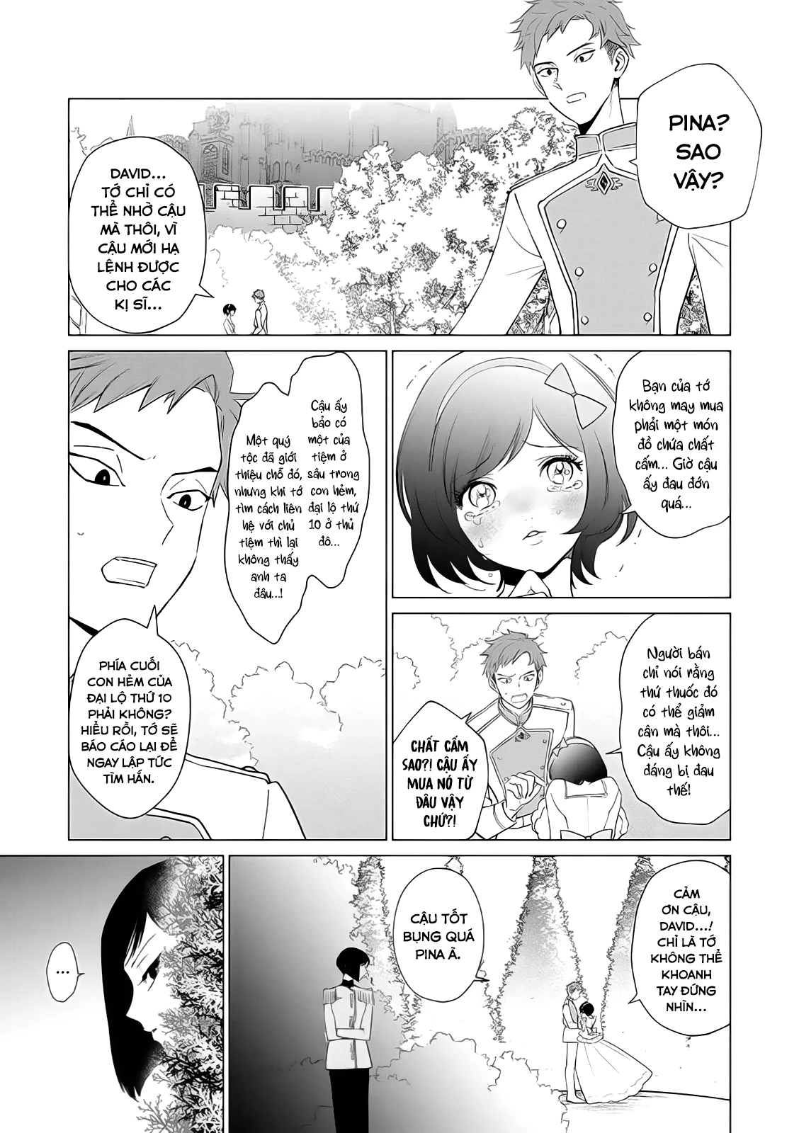 The One Within The Villainess Chapter 7 - 18