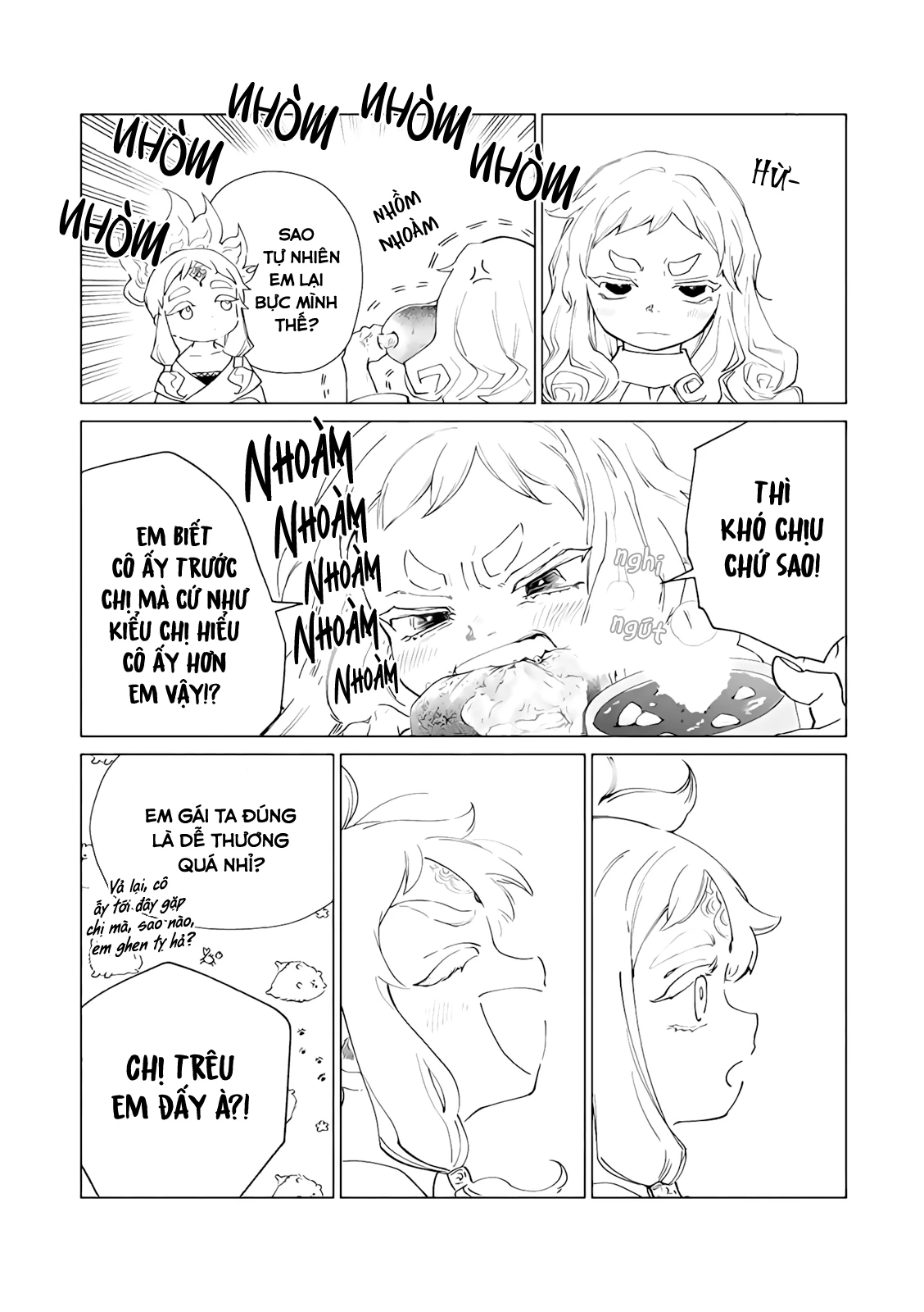 The One Within The Villainess Chapter 8.5 - 13