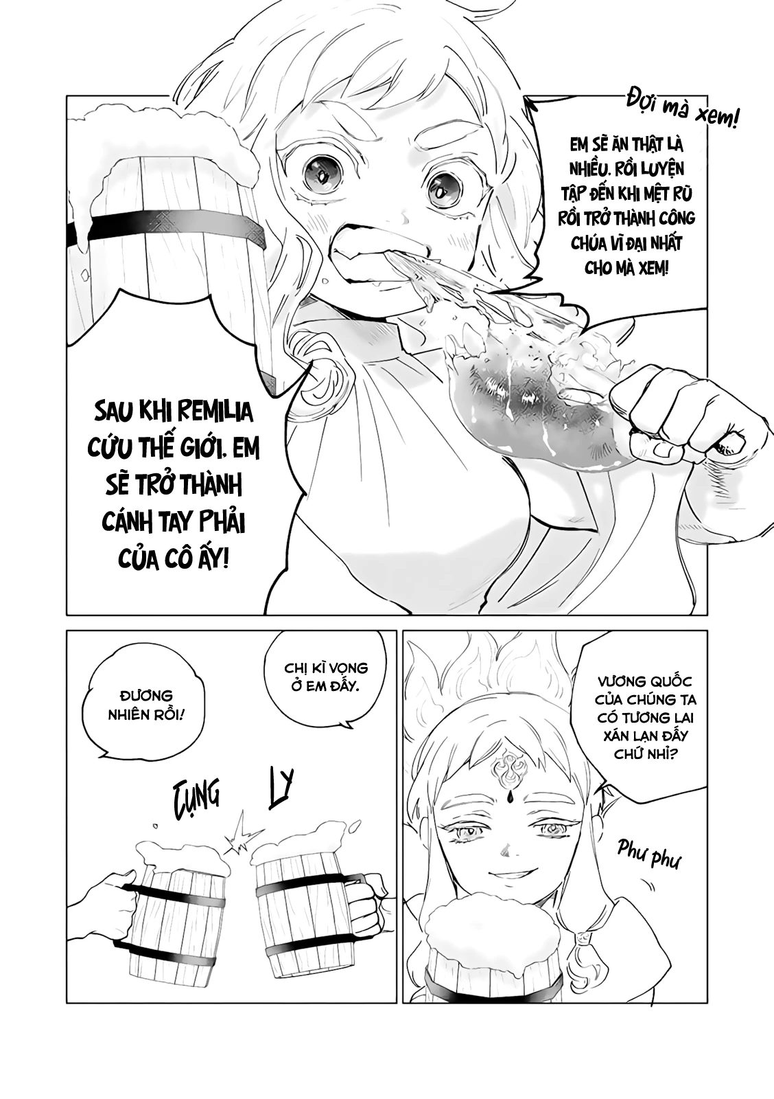 The One Within The Villainess Chapter 8.5 - 14