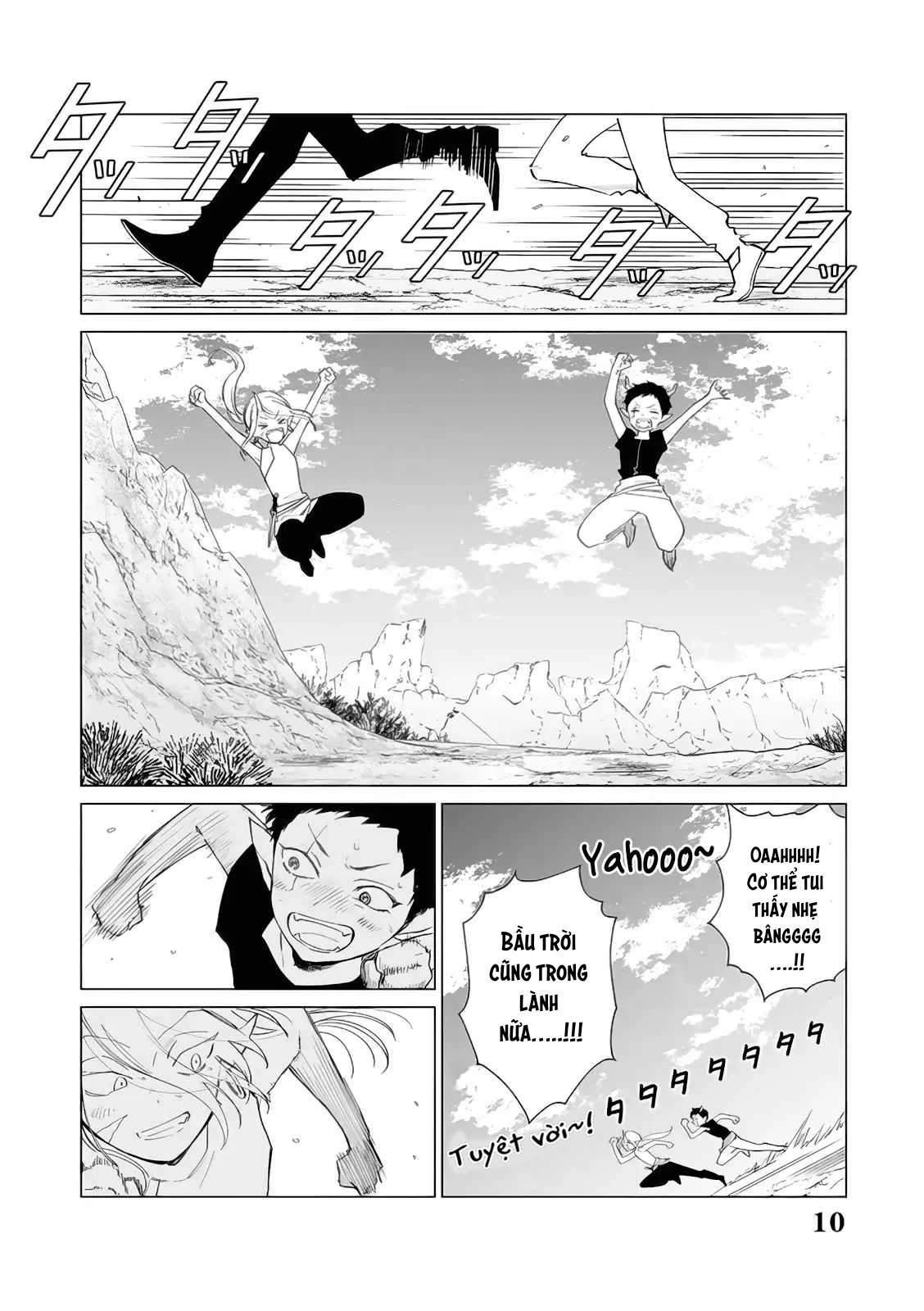 The One Within The Villainess Chapter - 11