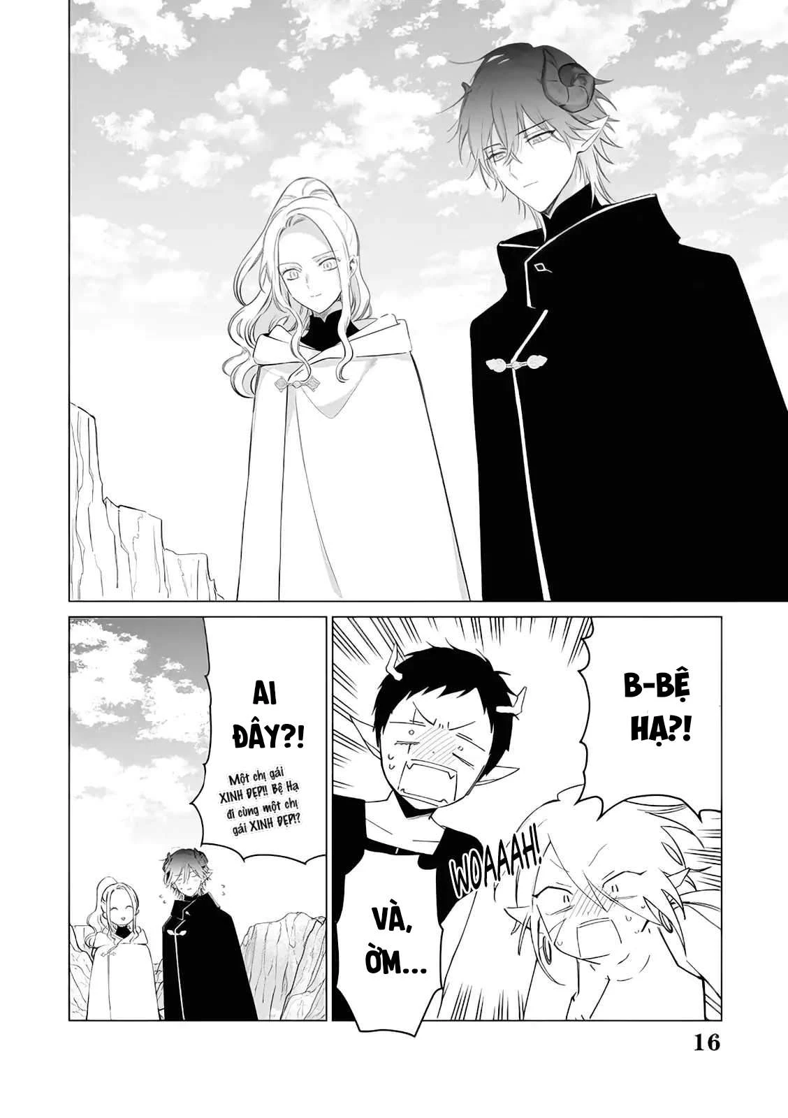 The One Within The Villainess Chapter - 17