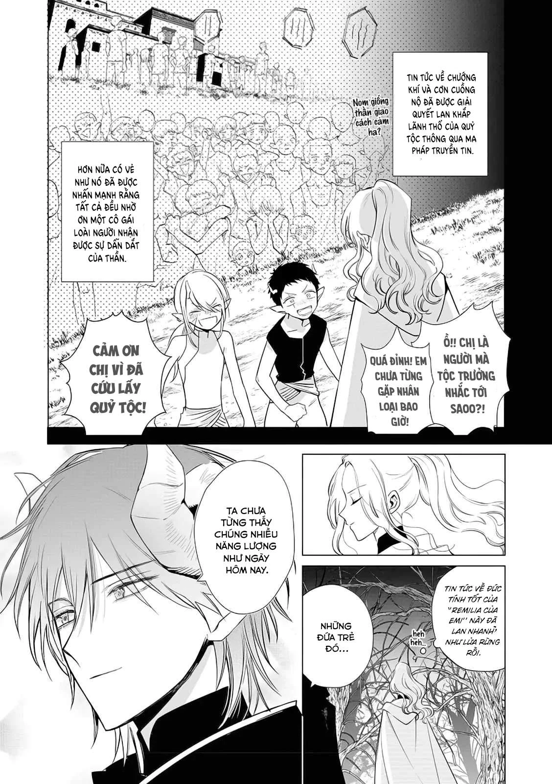 The One Within The Villainess Chapter - 19