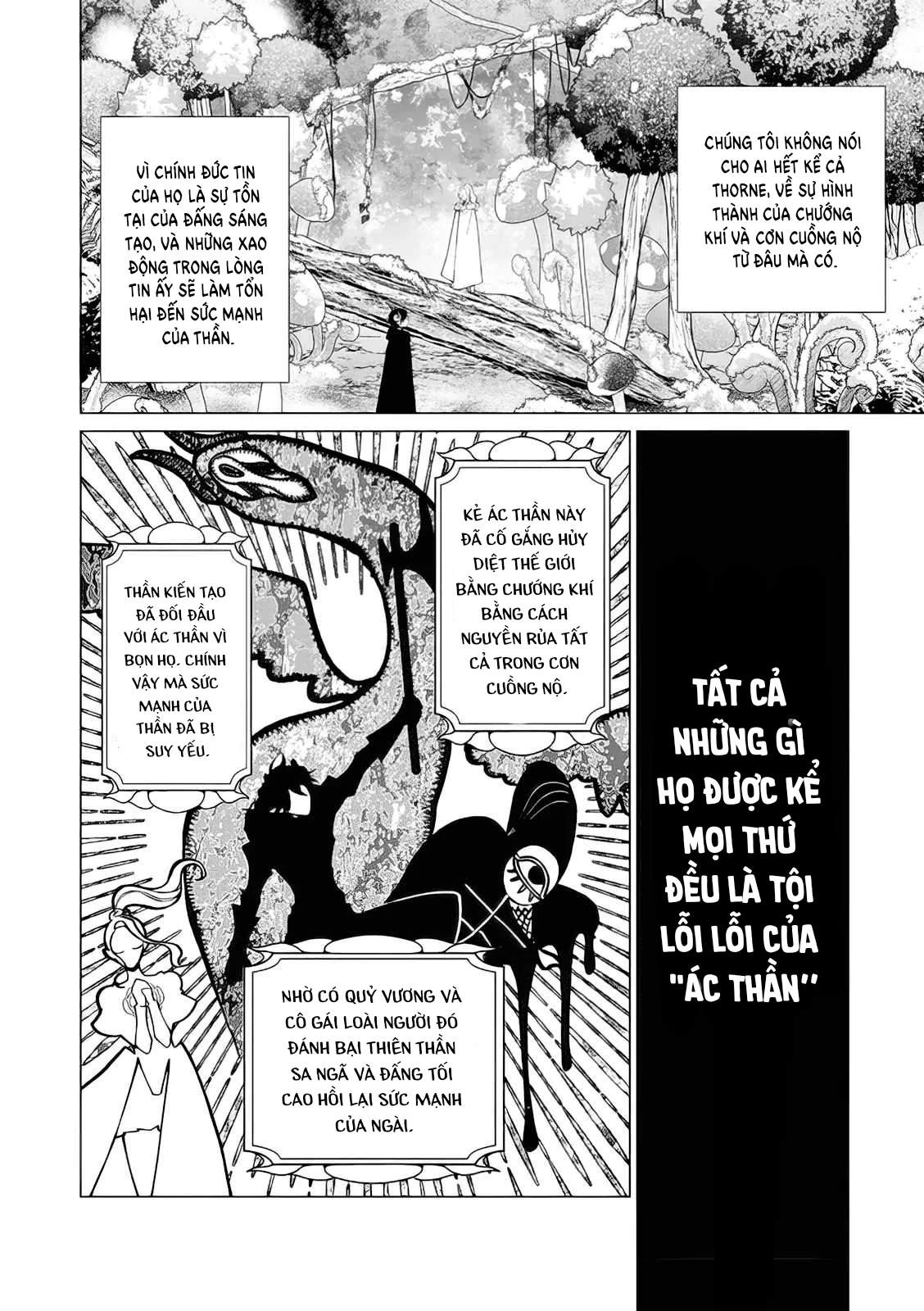 The One Within The Villainess Chapter - 21