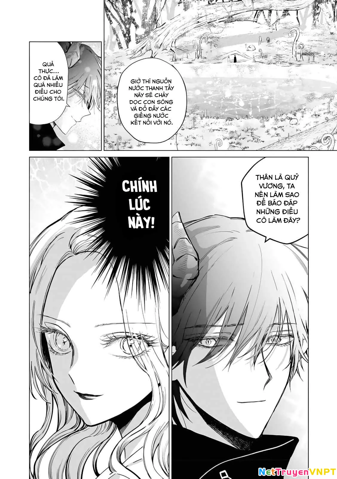 The One Within The Villainess Chapter - 23