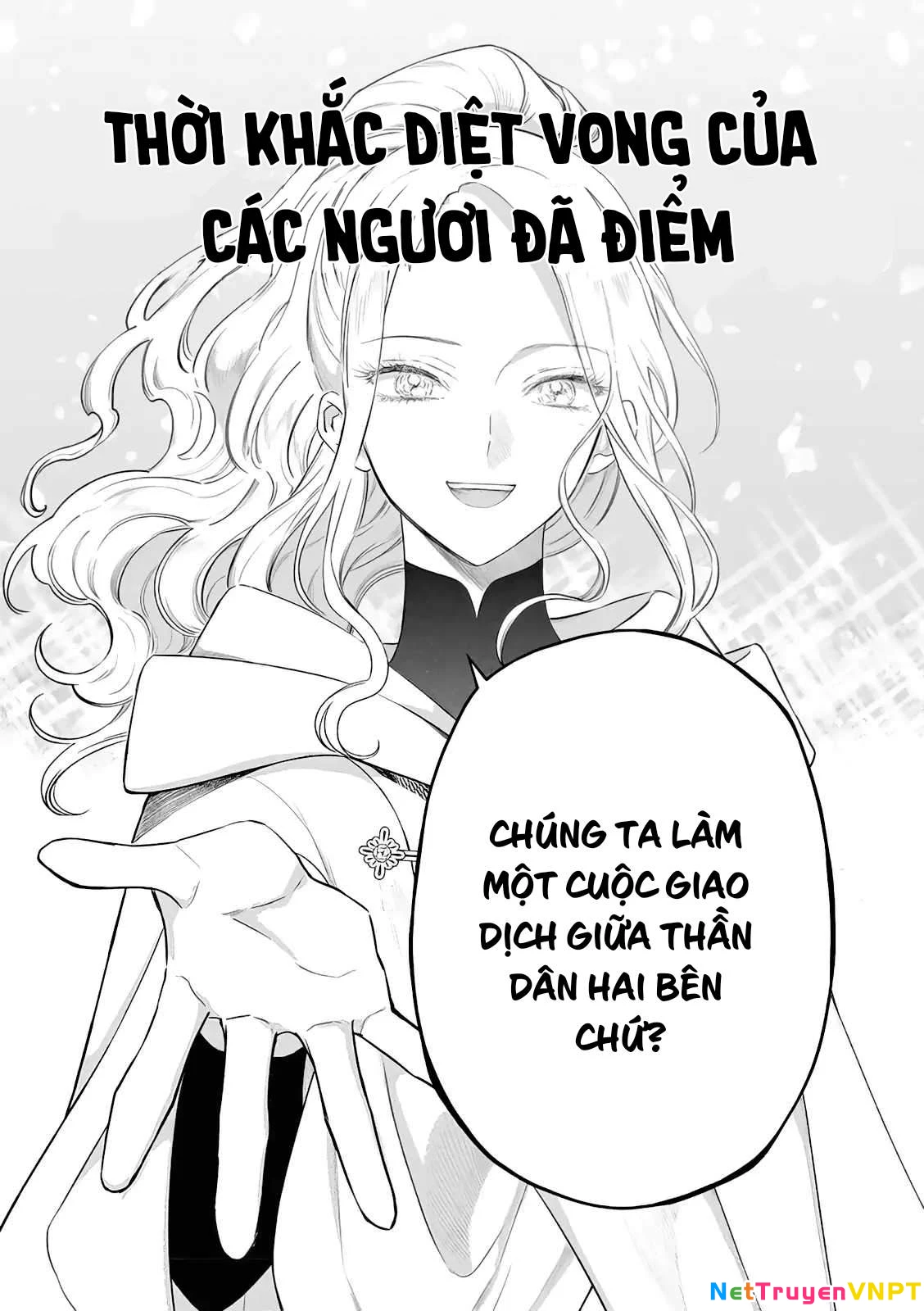 The One Within The Villainess Chapter - 34