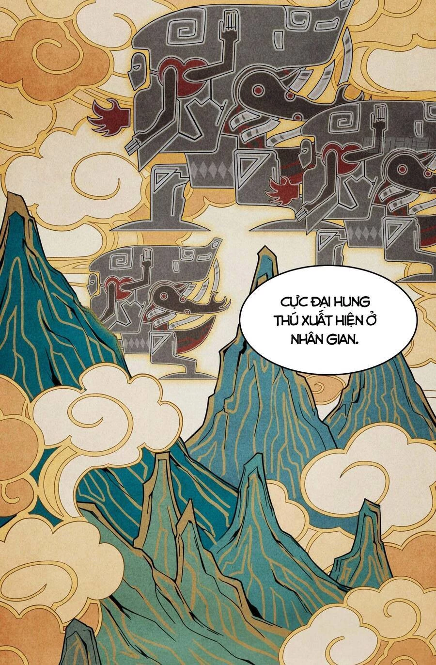 Tinh Giáp Hồn Tướng Chapter 7 - 2
