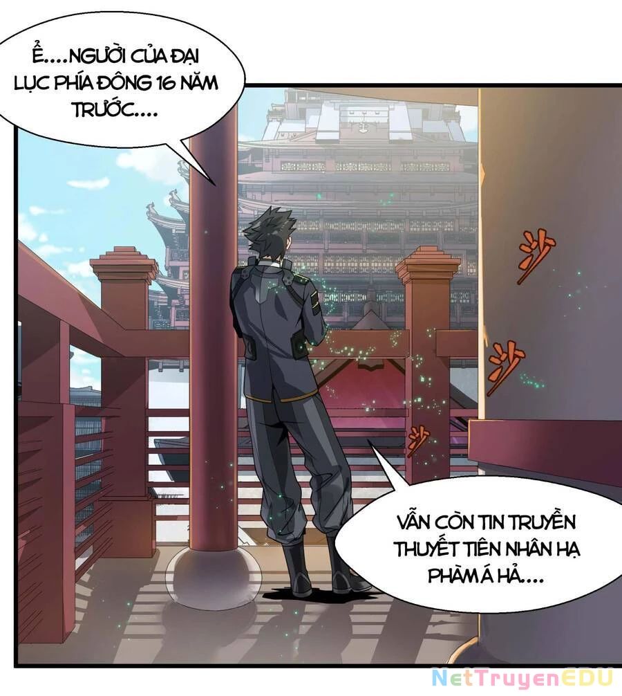 Tinh Giáp Hồn Tướng Chapter 7 - 29
