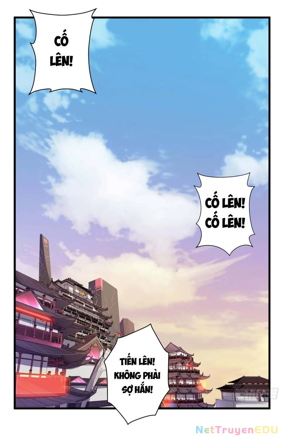 Tinh Giáp Hồn Tướng Chapter 7 - 31