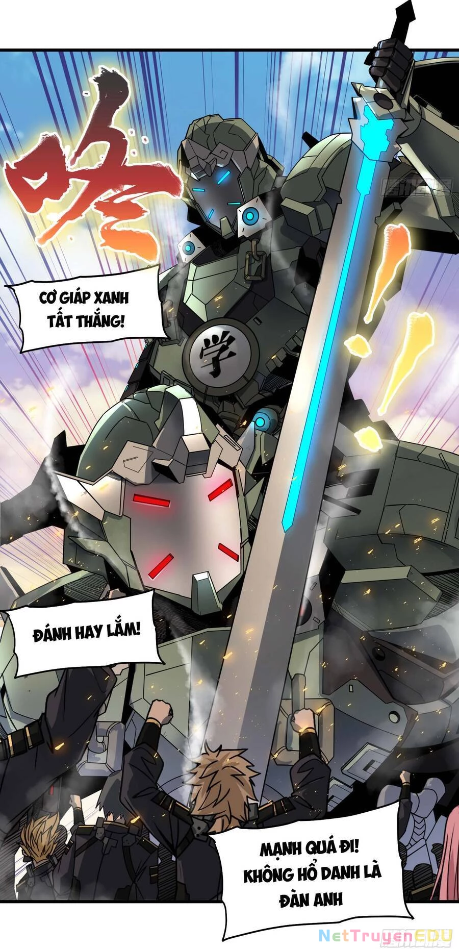Tinh Giáp Hồn Tướng Chapter 7 - 34