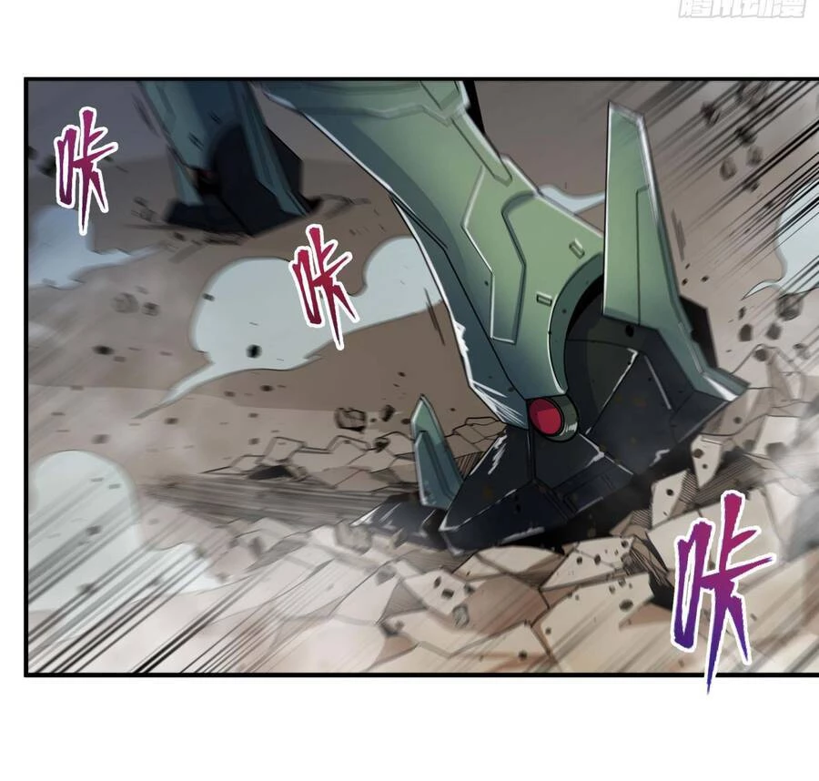 Tinh Giáp Hồn Tướng Chapter 8 - 22