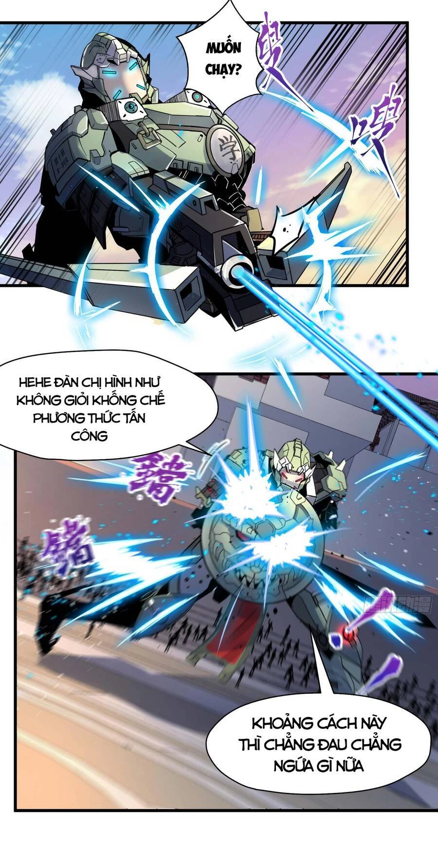 Tinh Giáp Hồn Tướng Chapter 8 - 26