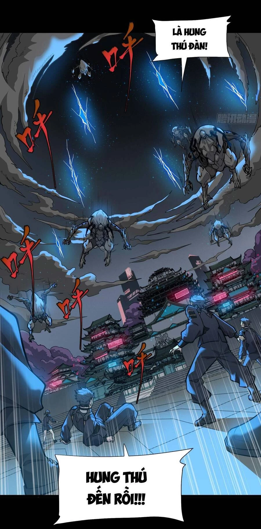 Tinh Giáp Hồn Tướng Chapter 8 - 62