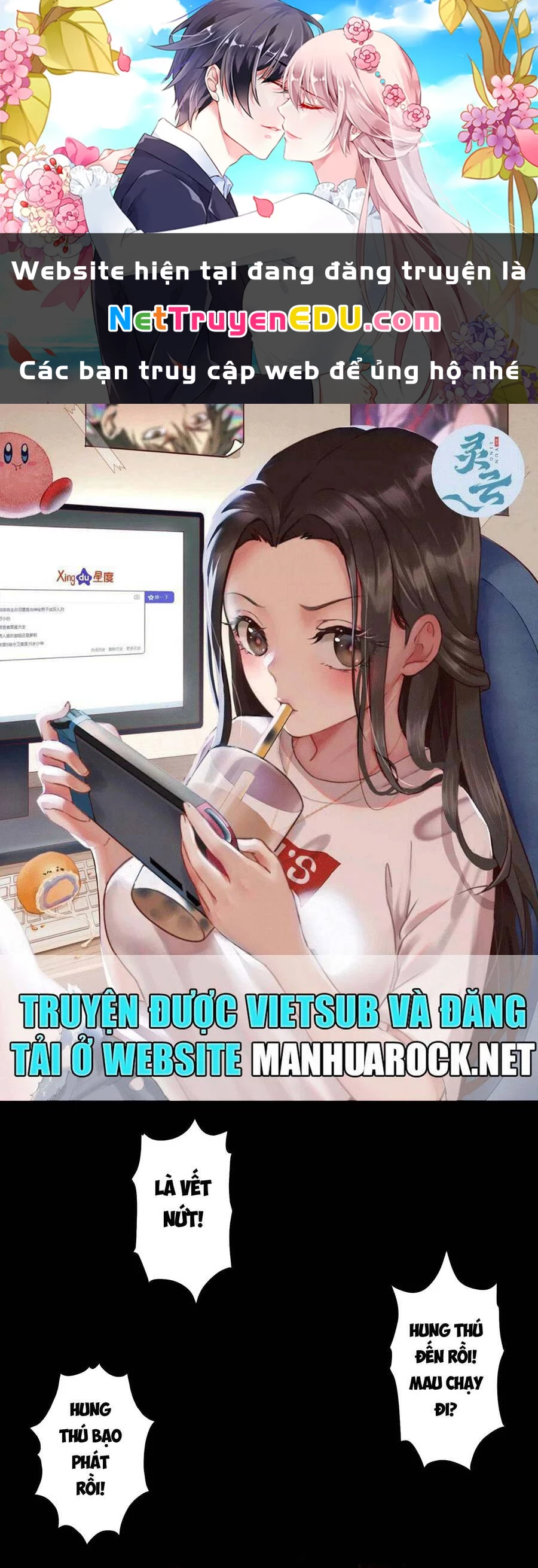 Tinh Giáp Hồn Tướng Chapter 9 - 1