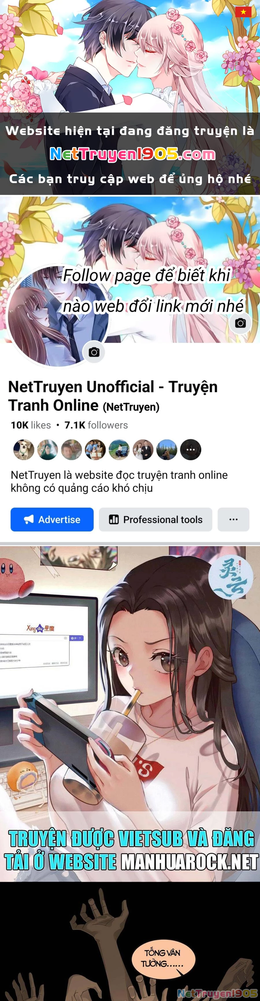 Tinh Giáp Hồn Tướng Chapter 11 - 1