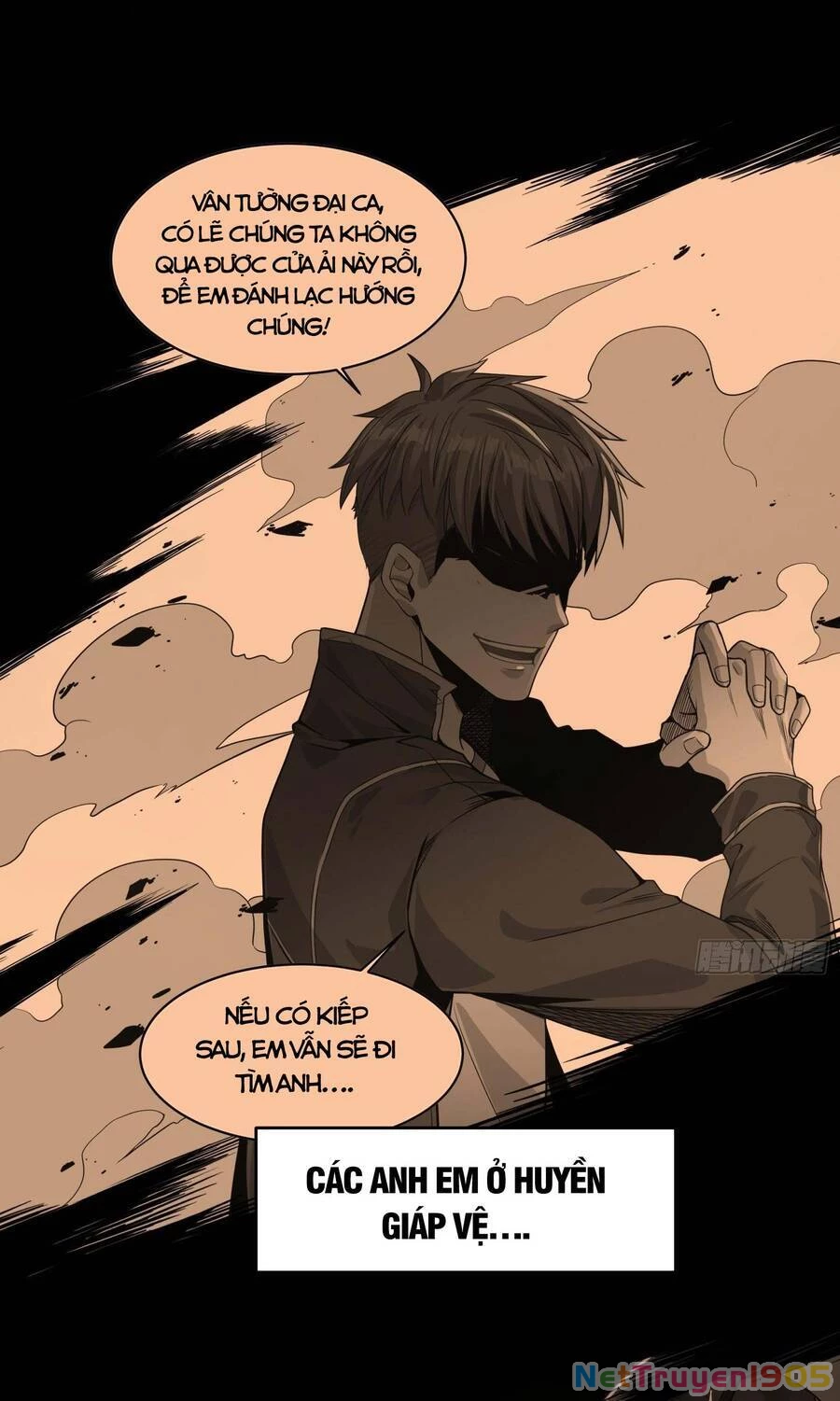 Tinh Giáp Hồn Tướng Chapter 11 - 6