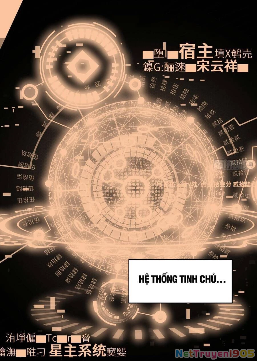 Tinh Giáp Hồn Tướng Chapter 11 - 10