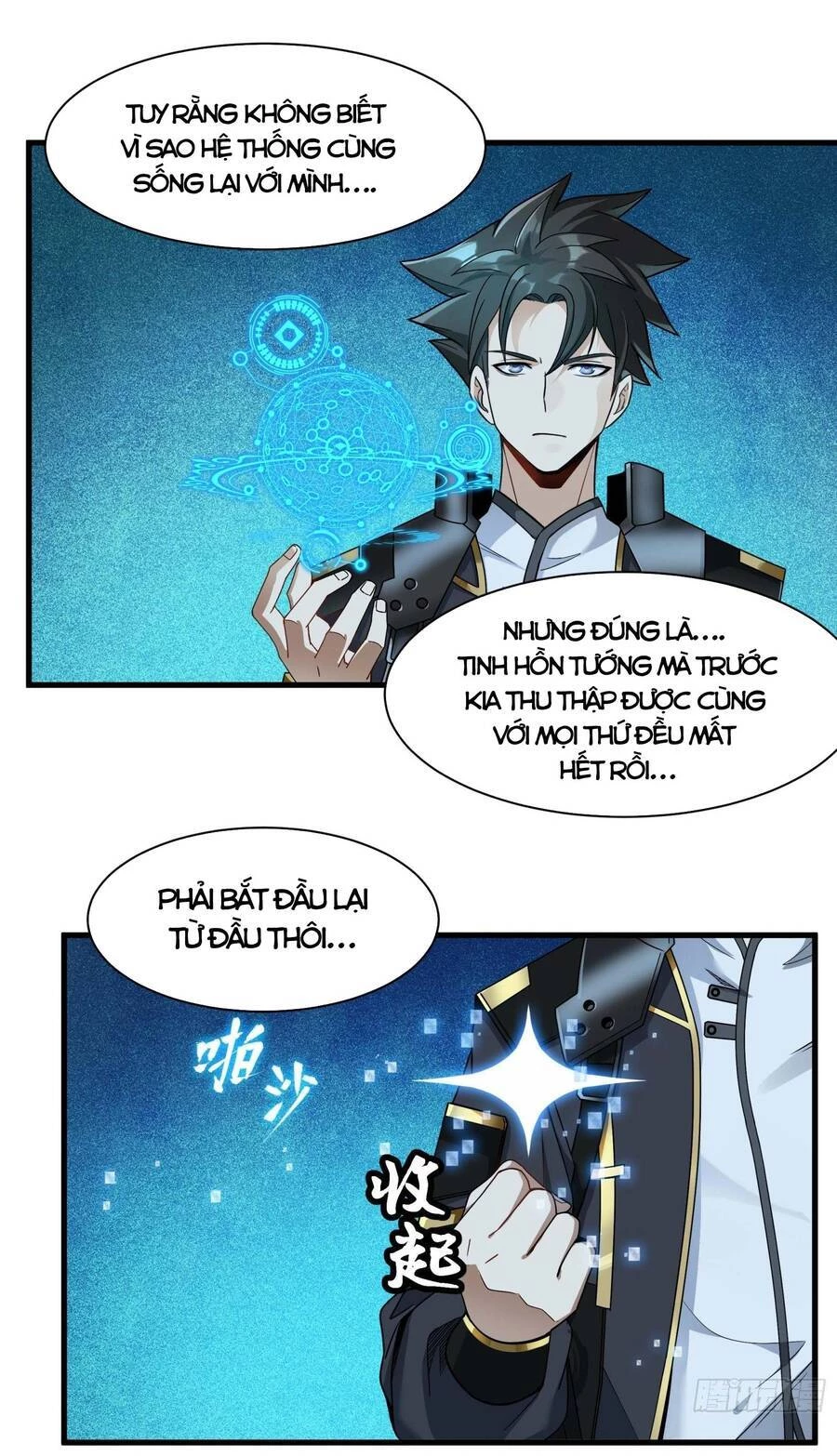 Tinh Giáp Hồn Tướng Chapter 11 - 29