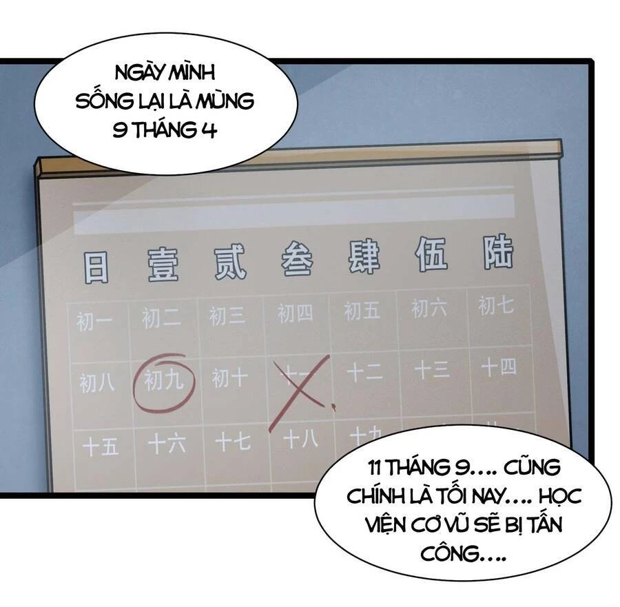 Tinh Giáp Hồn Tướng Chapter 11 - 30