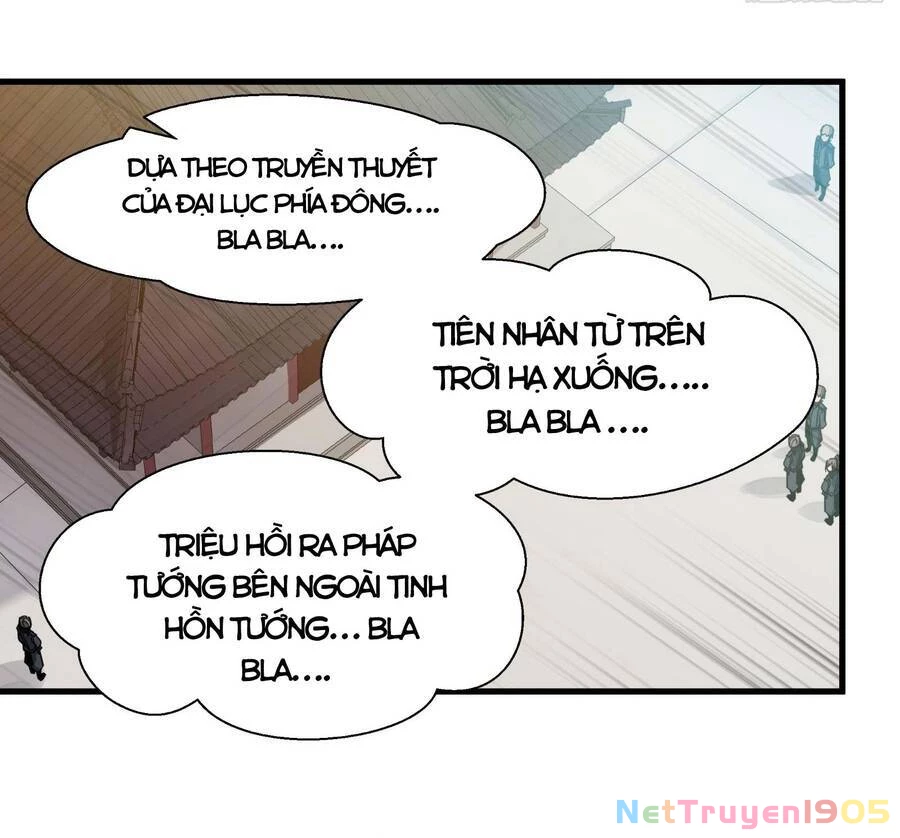 Tinh Giáp Hồn Tướng Chapter 12 - 5