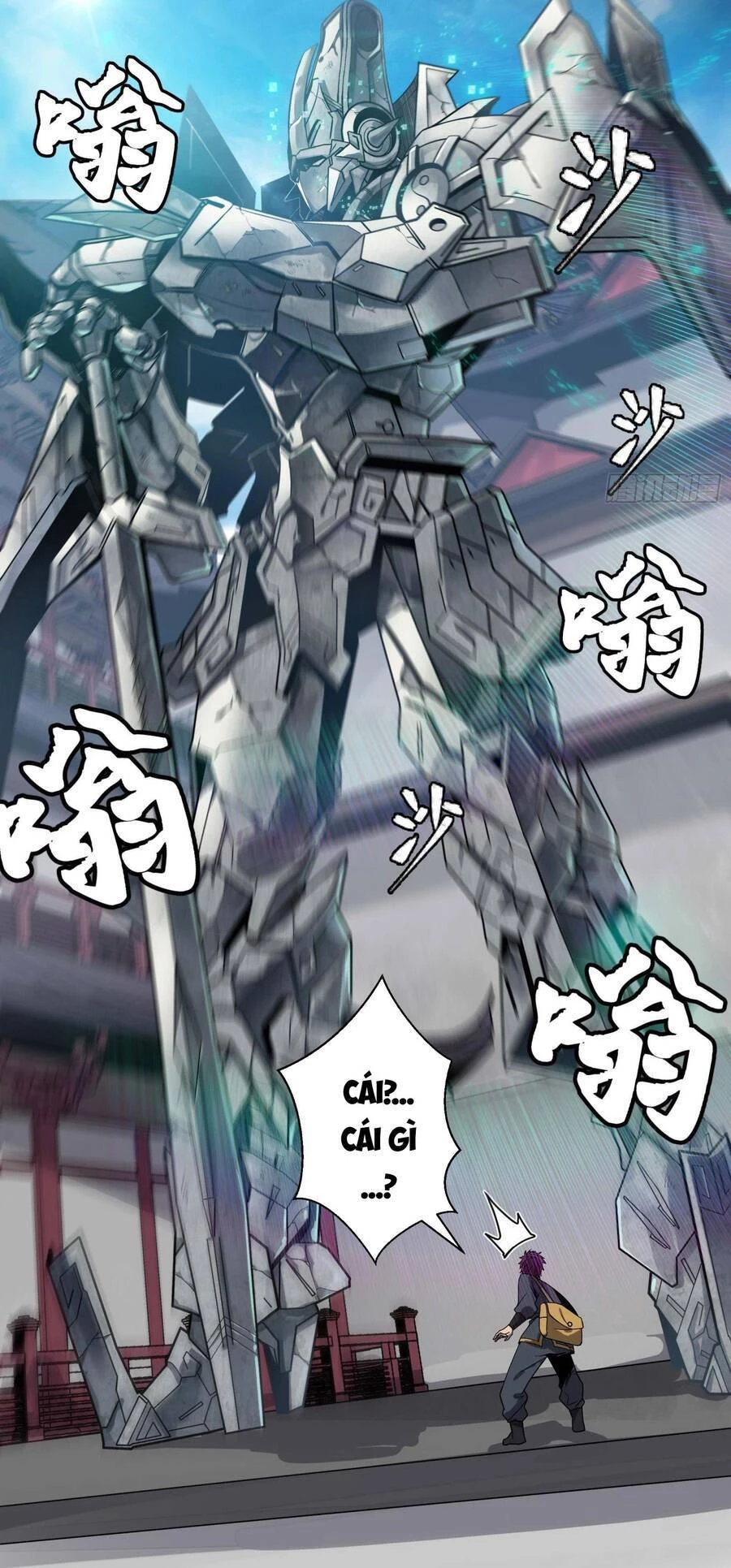 Tinh Giáp Hồn Tướng Chapter 12 - 12