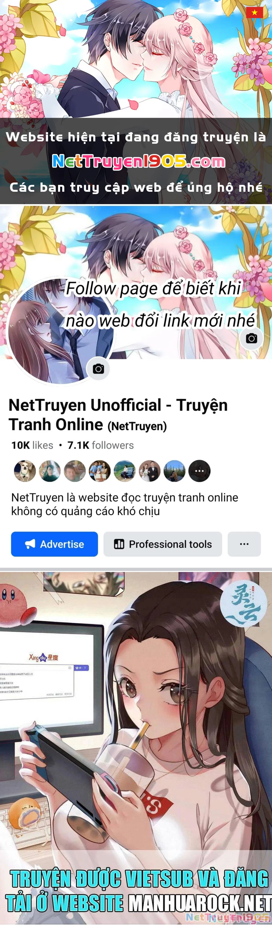 Tinh Giáp Hồn Tướng Chapter 13 - 1