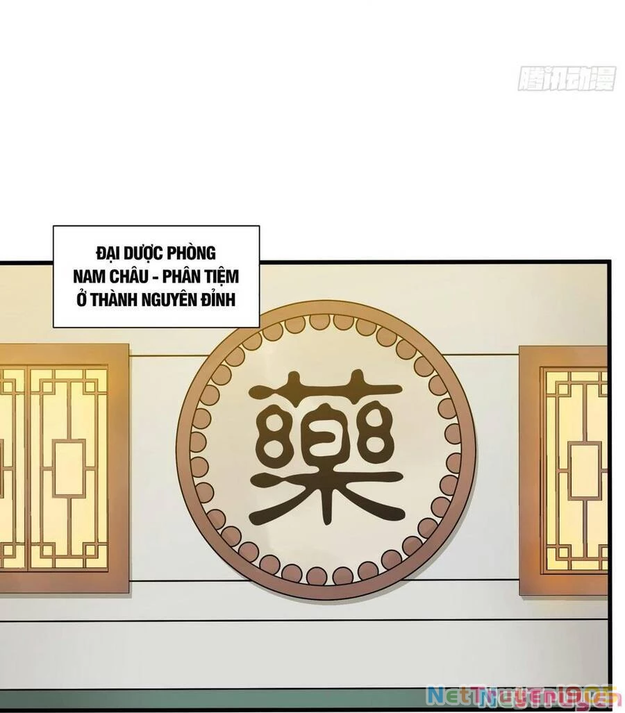 Tinh Giáp Hồn Tướng Chapter 13 - 12