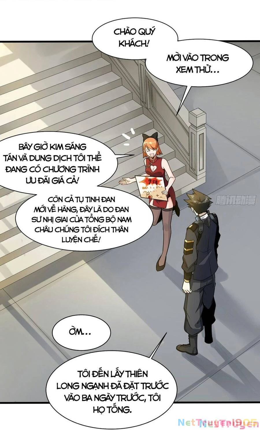 Tinh Giáp Hồn Tướng Chapter 13 - 13