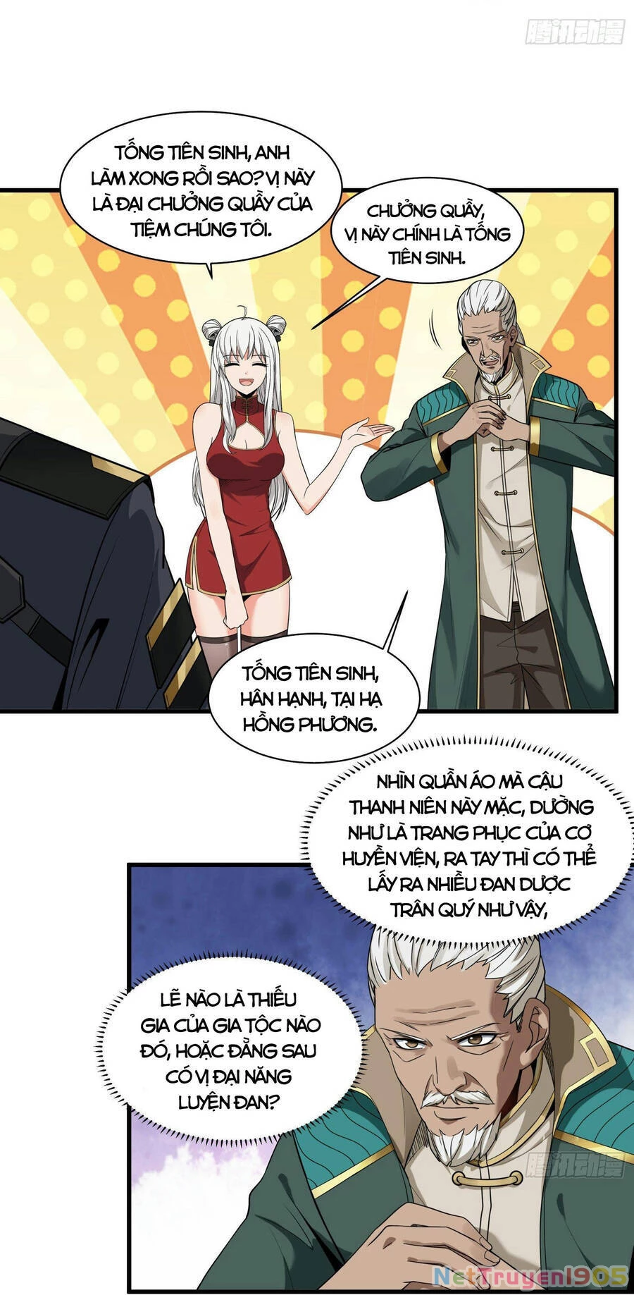Tinh Giáp Hồn Tướng Chapter 14 - 5