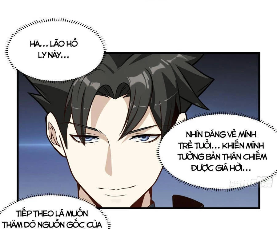 Tinh Giáp Hồn Tướng Chapter 14 - 12