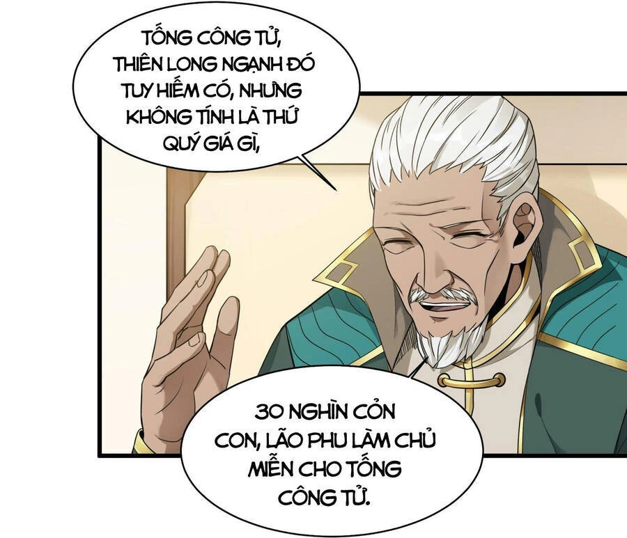 Tinh Giáp Hồn Tướng Chapter 14 - 25