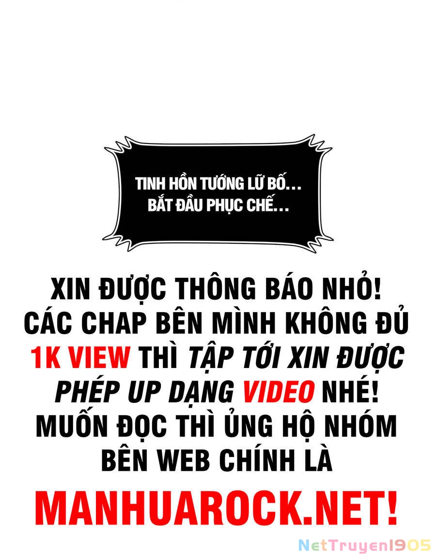 Tinh Giáp Hồn Tướng Chapter 14 - 43