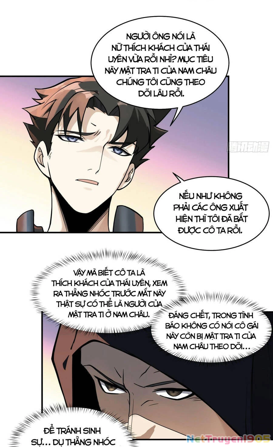 Tinh Giáp Hồn Tướng Chapter 15 - 36
