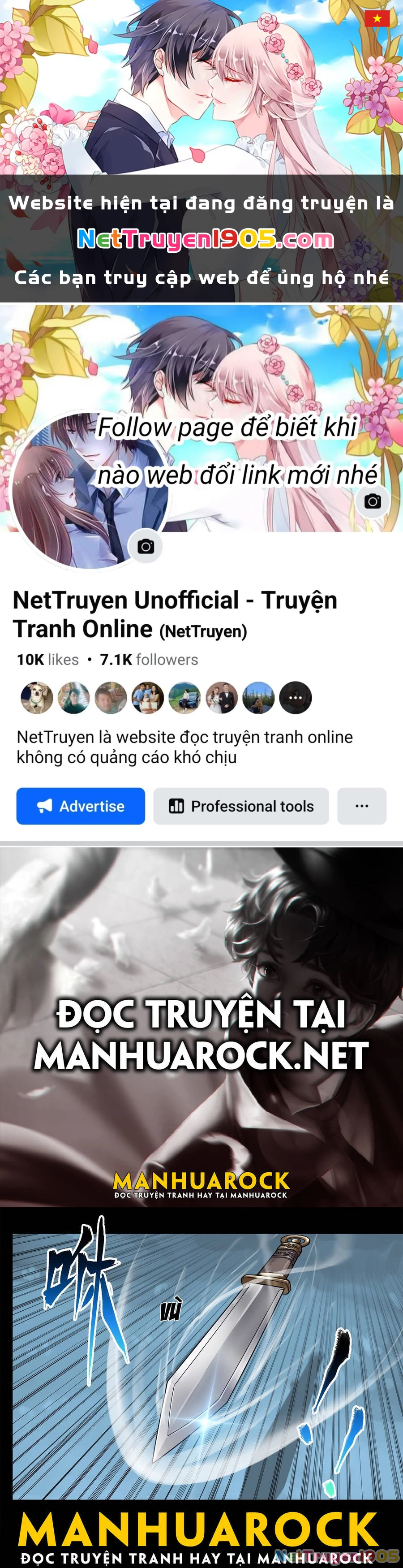 Tinh Giáp Hồn Tướng Chapter 17 - 1