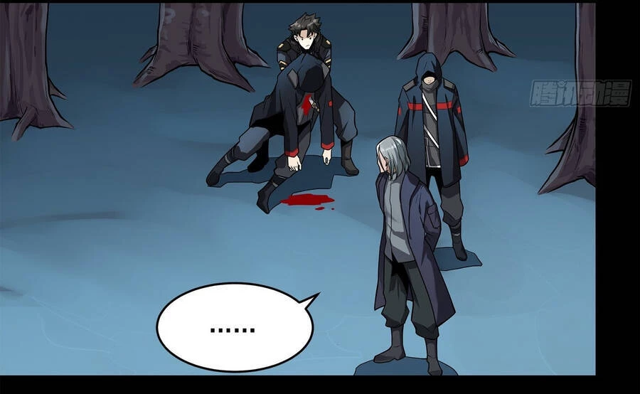 Tinh Giáp Hồn Tướng Chapter 17 - 7