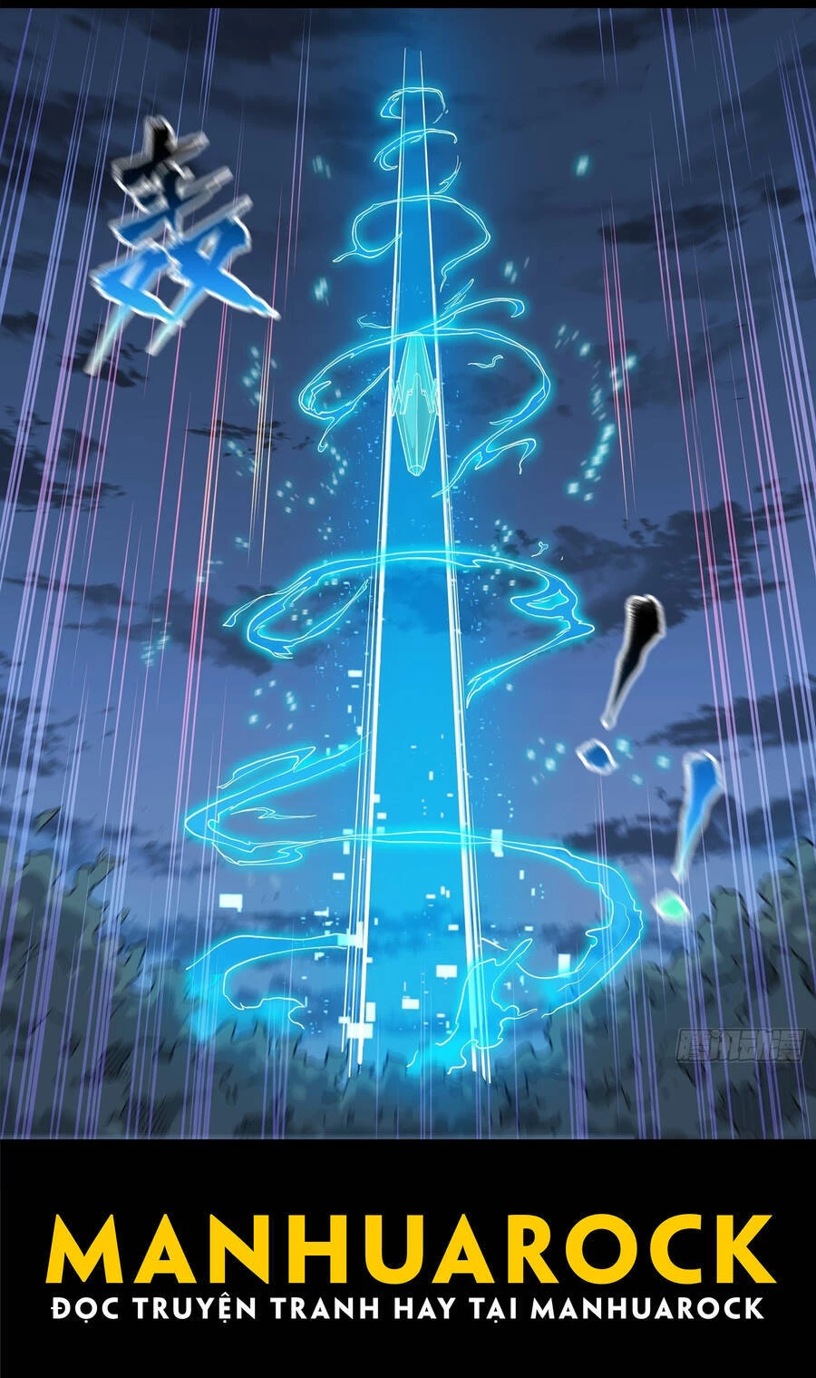 Tinh Giáp Hồn Tướng Chapter 17 - 17