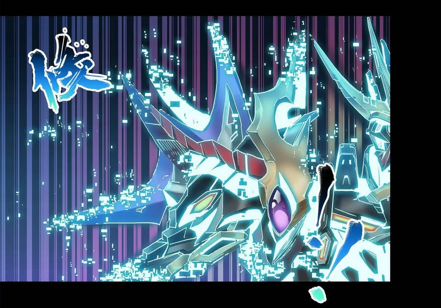 Tinh Giáp Hồn Tướng Chapter 17 - 19