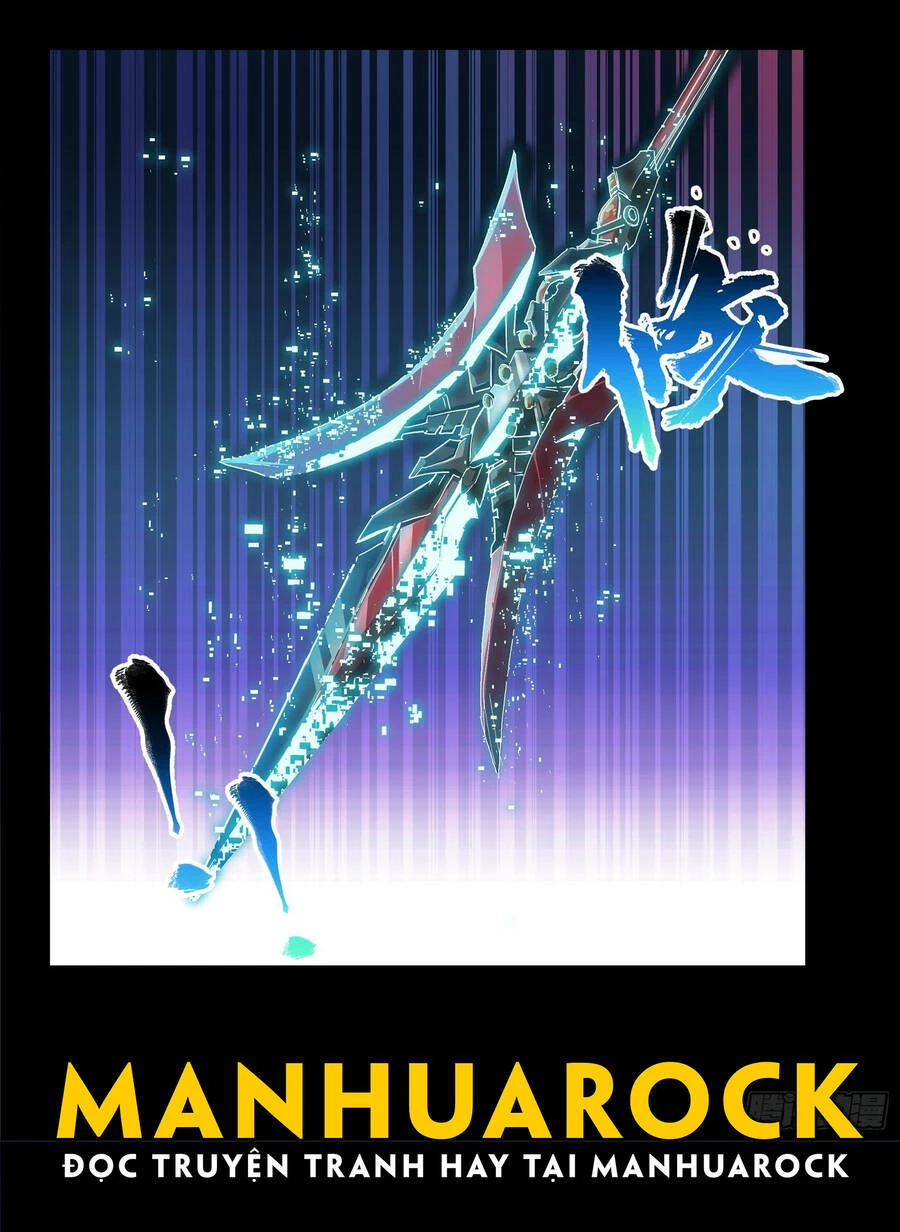 Tinh Giáp Hồn Tướng Chapter 17 - 21